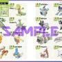 700以上のポケモン公式イラストを完全網羅