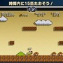 知ってた？ 初耳？ 『スーパーマリオ』の意外な秘密 ─ 『ファミコンリミックス』攻略に直結するネタバレ大公開