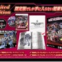 『THE BLUE DESTINY』に登場したライバル視点の物語も新収録 ─ 『機動戦士ガンダム サイドストーリーズ』最強部隊を作れる「VRミッションモード」の搭載も