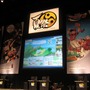 『くにおくん』も初披露！「ハンゲーム 夏祭 2008」両国国技館で開催