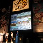 『くにおくん』も初披露！「ハンゲーム 夏祭 2008」両国国技館で開催