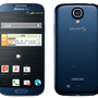 GALAXY Sシリーズでも『ドラクエX』が遊べる（写真はGALAXY S4 SC-04E）