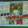 【Unite Japan 2014】FlashデザイナーにとってSpriteStudioは福音なのか・・・KLabが直面したアニメーション制作の課題とは？