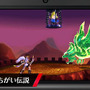 すれちがい伝説（3DS）