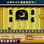 ピーチでクッパを倒す大胆アレンジも確認できる『ファミコンリミックス2』最新映像公開 ─ ダブル購入特典も明らかに