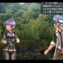 『英雄伝説 閃の軌跡』序盤をまるごとプレイできる体験版が配信 ― データは引き継ぎ可能