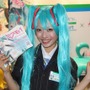 【ニコニコ超会議3】超コンパニオン写真集2014 Vol.2