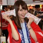 【ニコニコ超会議3】超コンパニオン写真集2014 Vol.2