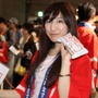 【ニコニコ超会議3】超コンパニオン写真集2014 Vol.2