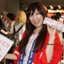 【ニコニコ超会議3】超コンパニオン写真集2014 Vol.2