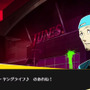 『P4U2』お気楽度数テレッテッテーな伊織順平、ムービーで見参！ ─ アイギスなども公式サイトに登場