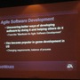 【CEDEC 2008】BioWareの技術者が「最新の米国ゲーム開発プロセス」を紹介