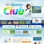 『Wii Sports Club』のパッケージ版が登場か ─ 現時点で未配信の「ベースボール」「ボクシング」も収録