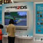 【E3 2014】E3とは関係ないけど、「Play Nintendo Tour 2014」現地に行ってみた