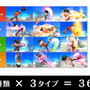 【E3 2014】有野課長やリンカーンも！『スマッシュブラザーズ for Wii U/3DS』に「Miiファイター」が参戦