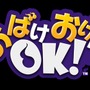 シューティング＆ディフェンスのパズルゲーム『おばけおけばOK!』の事前登録が開始、その魅力はPVでチェック