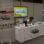 【GTMF2014】あの子たちも駆けつけたーゲーム開発を進化させる12年目のGTMF