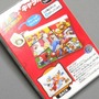 【週刊マリオグッズコレクション】第289回 ちょうど良い大きさで幅広く使えるミニポーチ「スーパーマリオ3Dワールド キャラポーチラムネつき」