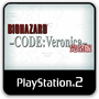 BIOHAZARD CODE: Veronica 完全版