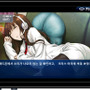 韓国語版『STEINS;GATE 比翼恋理のだーりん』がiOSアプリとして配信開始