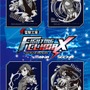 『電撃文庫 FIGHTING CLIMAX』蒔絵シール4枚セット Side：A