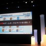 【LEVEL5 VISION 2008】10年目の新たな挑戦！仮想ゲーム機型ポータルサイト「ROID」(6)