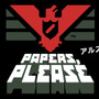 12日からも30％オフでセール継続中『Papers Please』