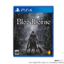 【SCEJA PC14】『Bloodborne』発売日！決定アートブックとサントラが付属する限定版も