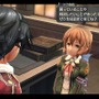 『閃の軌跡II』発売記念として、前作DL版が30%OFF！さらにPS Plus加入者は1,960円に