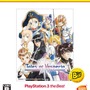 『テイルズ オブ』シリーズの『ヴェスペリア』『グレイセス エフ』『エクシリア』など4タイトルがそれぞれ2,593円に値下げ