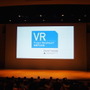 【CEDEC 2014】「Project Morpheus」で実現する未来・・・VRゲームの開発ノウハウをSCE・吉田修平氏が一挙公開