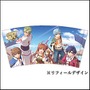 軌跡シリーズ 10周年記念タンブラー