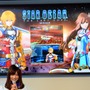 【TGS 2014】『ファンタシースター ノヴァ』ステージレポート、『EOE』『VP』『SO4』の衣装・武器が登場！更に「リーンベル」も