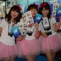 【TGS 2014】出足は好調? ともかく美しいコンパニオンの皆様をご紹介！