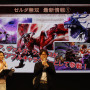 【TGS 2014】「シア」の実機プレも披露された『ゼルダ無双』ステージレポート、DLCではオプション機能も充実