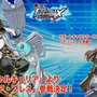 セルベリア&アリシア参戦