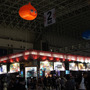 【TGS2014】メタルスライムから眼を離すとどうなる!?　スクウェア・エニックスブースレポート