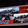 【TGS2008】「捕食」「声マネ」「複数プレイ」……新要素続々の『モンスターハンター3』