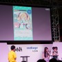 【TGS 2014】高木美祐、奥野香耶、山下七海、紫乃れいみも駆けつけた「ハッカドール」イベントレポート