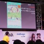 【TGS 2014】高木美祐、奥野香耶、山下七海、紫乃れいみも駆けつけた「ハッカドール」イベントレポート