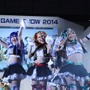 【TGS 2014】日本や世界で活躍するコスプレイヤーが集結した「Cosplay Collection Night @TGS」