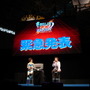 【TGS2008】『タツノコvs.CAPCOM CROSS GENERATION OF HEROES』ステージイベント