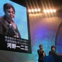 【TGS2008】遂に全貌が明らかになる！セガ×プラチナゲームズプロジェクト発表会