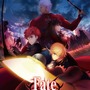 （C）TYPE-MOON・ufotable・FSNPC