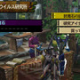 【MH4G特集】懐かしの舞台ドンドルマとは？登場キャラやストーリー、狂竜ウイルス研究所のまとめ