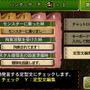 【MH4G特集】マルチプレイをおさらい！かゆいところに手が届く新機能を総まとめ