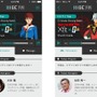 ヒゲ情報専門WEBラジオ「HIGE FM」