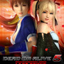 『DOA5 Last Round』発売日決定！新キャラ&ステージが実装され、無料版も配信