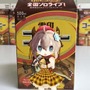 「ゆきこたん」がパッケージから飛び出してARライブ！「雪印コーヒー 期間限定スペシャルパッケージ」発売決定