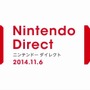 「Nintendo Direct 2014.11.6」まとめ ─ 3DS『ムジュラの仮面』の発表や『ゼノブレイドX』発売時期など